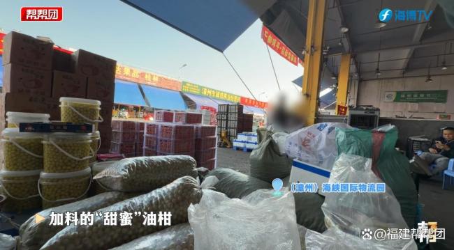 增甜油柑销往外地商家坦言本地不吃