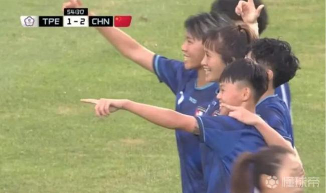 陪看中国女足vs中国台北女足 争夺四强席位