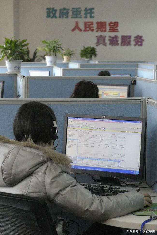 男子维权被12315工作人员嘲讽 信任受损引关注