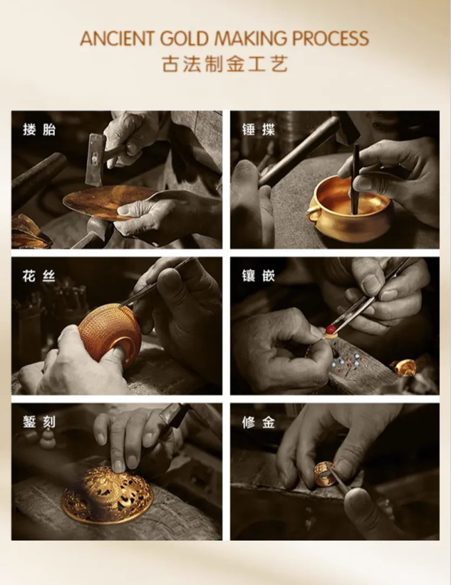 代购黄金 有人年入百万 金价飙升催生新商机