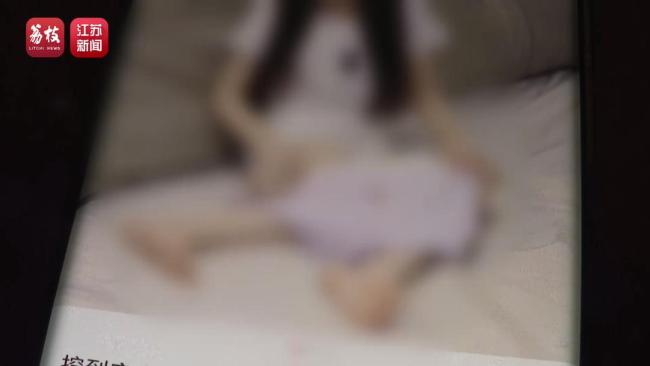 亿级APP存在大量儿童软色情内容 平台监管亟待加强