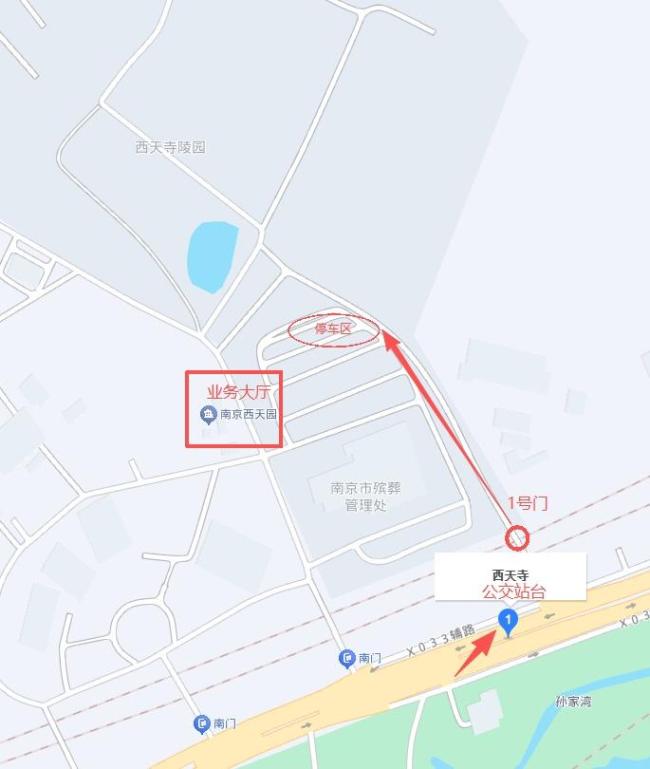 民政部门呼吁错峰祭扫 文明出行避免拥堵