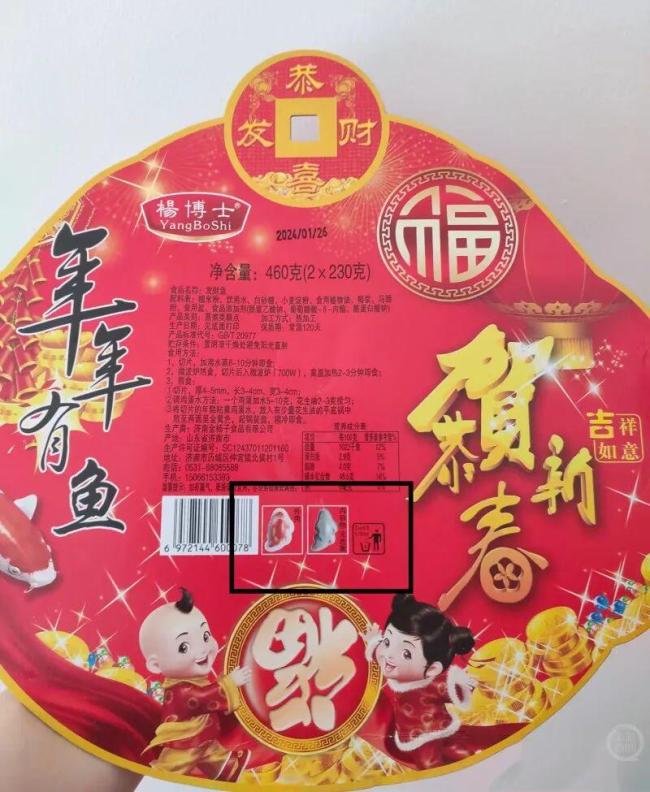 零食“包装套路”调查 图片仅供参考背后的真相