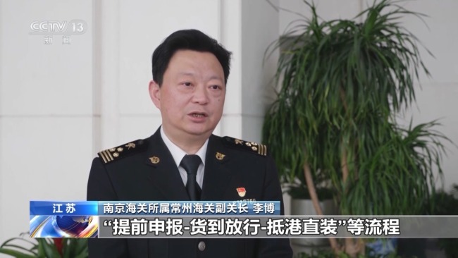 多區(qū)域外貿成績單出爐 我國區(qū)域外貿增勢強勁