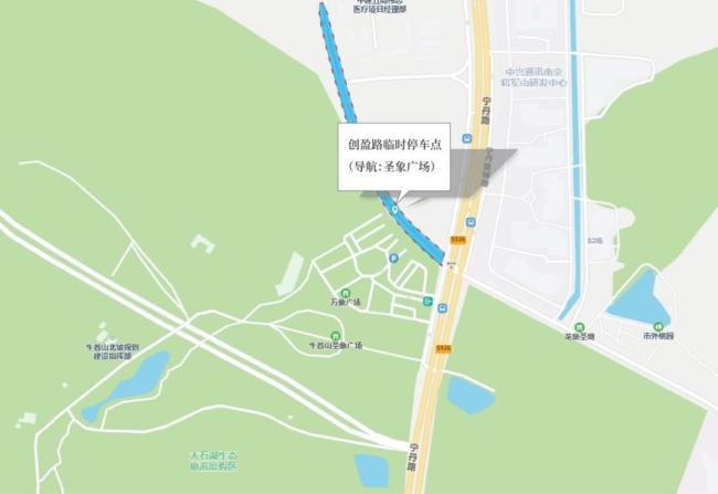 民政部门呼吁错峰祭扫 文明出行避免拥堵