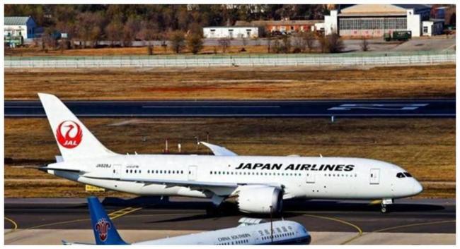 日本“再军事化”动作升级 中国出手反制