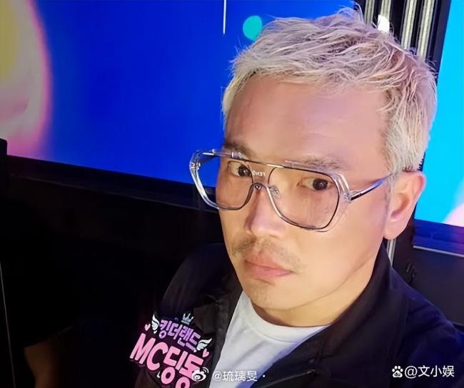 韩综男主持当众殴打女主持 直播暴力引发全网震怒