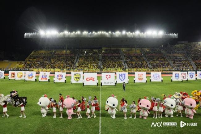 2026赛季中甲在越秀山揭幕 广州豹开门红吹响冲超号角