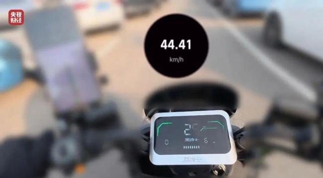 哈啰回应被315晚会点名 已按要求整改限速