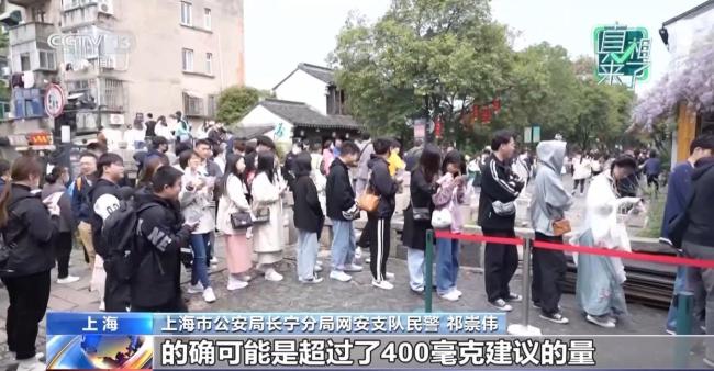 警方亮剑涉企网络谣言 打击虚假信息维护市场公平