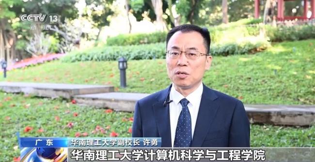 考研初试权重不低于50% 复试强化实践能力考查