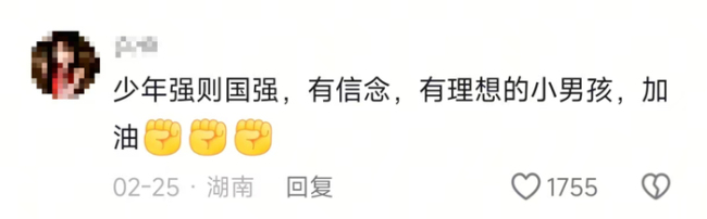 男孩回答“军人为何而战”全网刷屏 少年赤诚感动网友