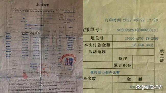 女子回应买11件家电3年未到货 维权之路艰难曲折