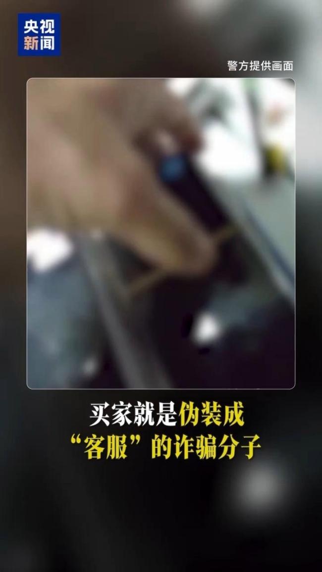 记者曝光黑灰产“养号工厂” 揭秘涉诈产业链