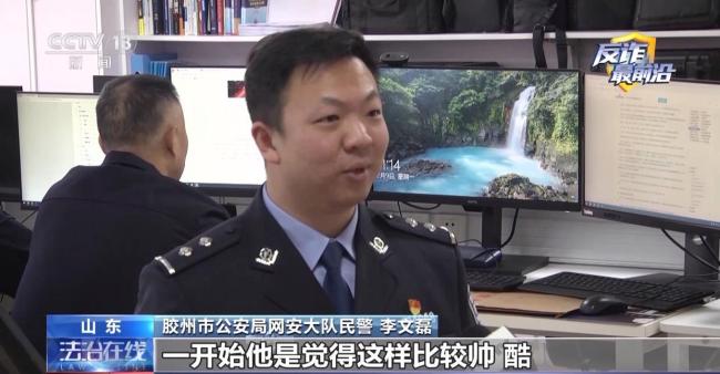 5万多条合成动态人脸视频被查获 电诈黑灰产链条曝光