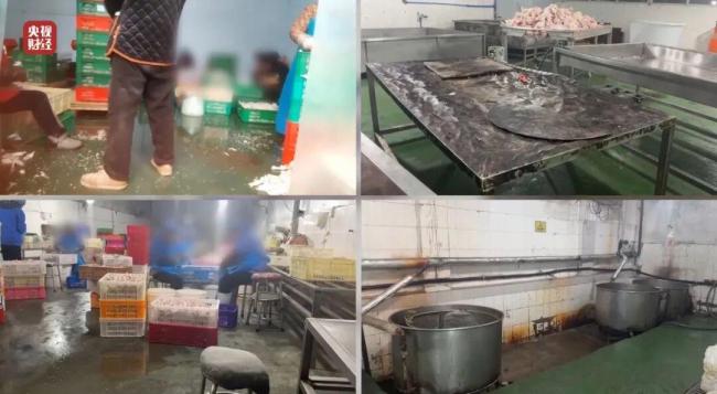 网红鸡爪用双氧水“漂白” 背后隐藏的秘密