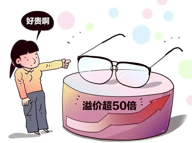 7亿近视人群背后藏着稳赚的行业