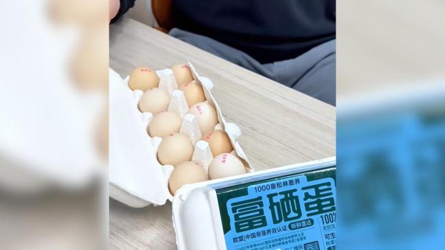 胖东来回应所售鸡蛋被指人工色素超标