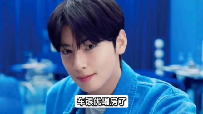 车银优涉嫌逃税后疑似在日本复出 曲线复出引争议