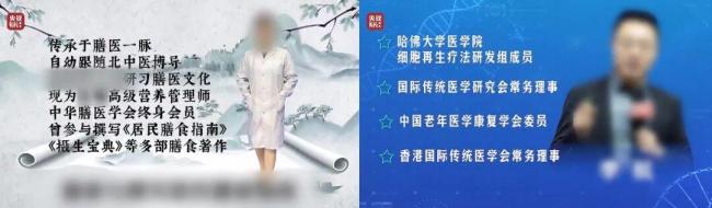 这个315全家人的天都塌了 食品安全问题频出