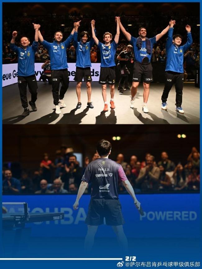 樊振东将离开萨尔队 感谢与告别