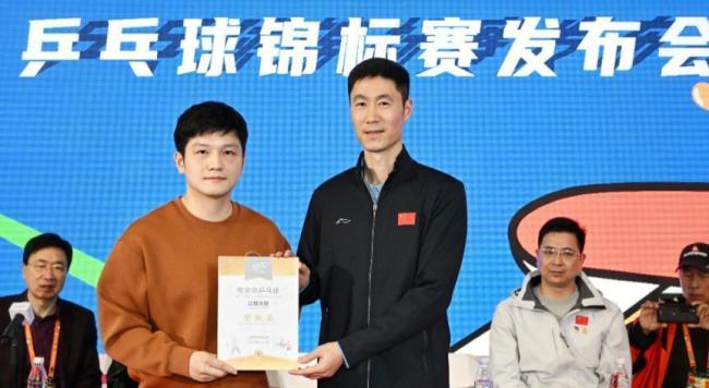 樊振东回应转会 德甲之旅备受关注