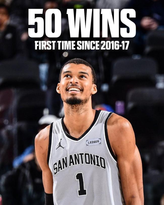 马刺9年来首次50胜