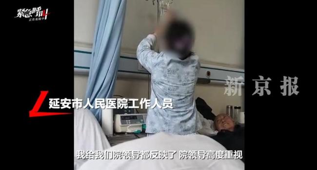 护士用错药称无所谓 卫健委已处罚 医院高度重视处理