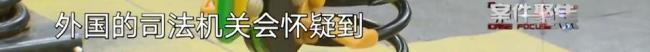 81岁老东说念主为外籍外孙女寻意定监护东说念主 鹤发东说念主送黑发东说念主的千里重打击