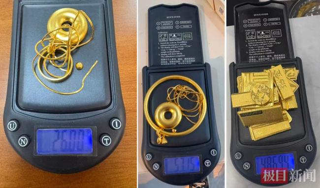 女子下单购买100万元黄金店主报警 异常交易牵出诈骗链