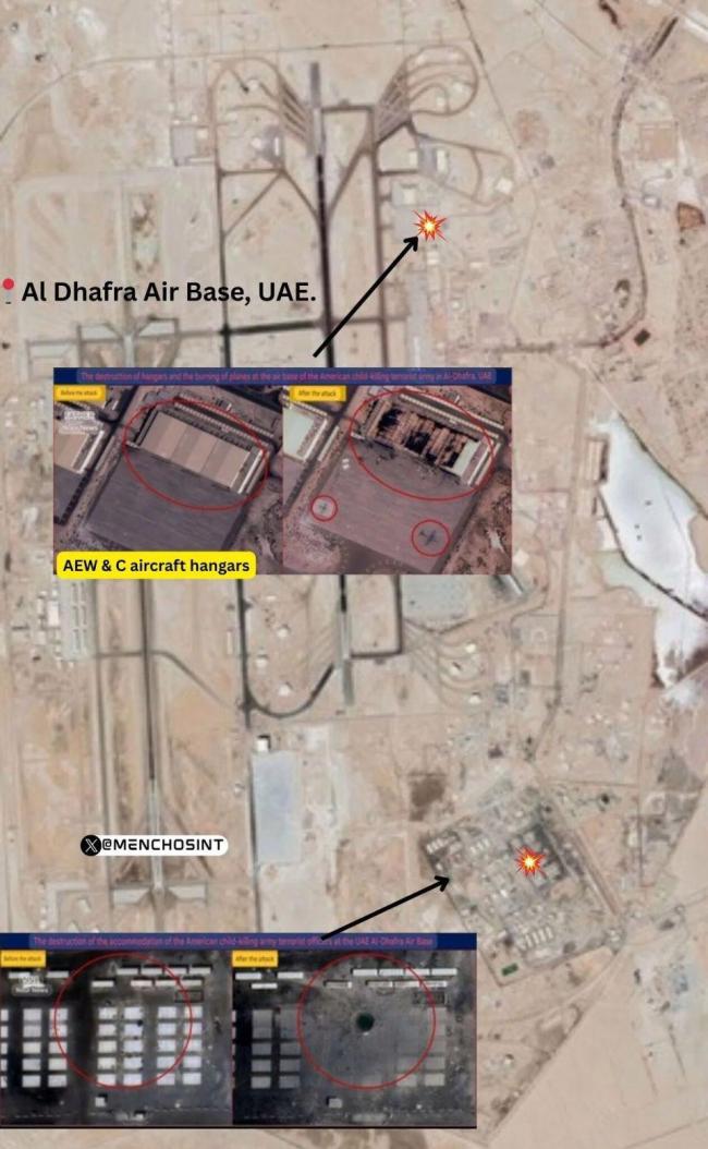 美军基地遭袭画面曝光
