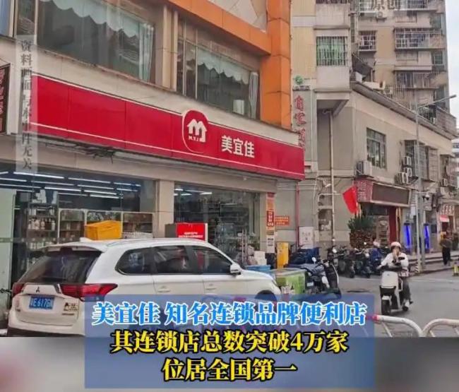 卖100块假烟最高才罚50块 便利店假烟乱象频发