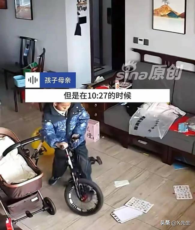 9岁男孩17楼坠亡后续 真相待解