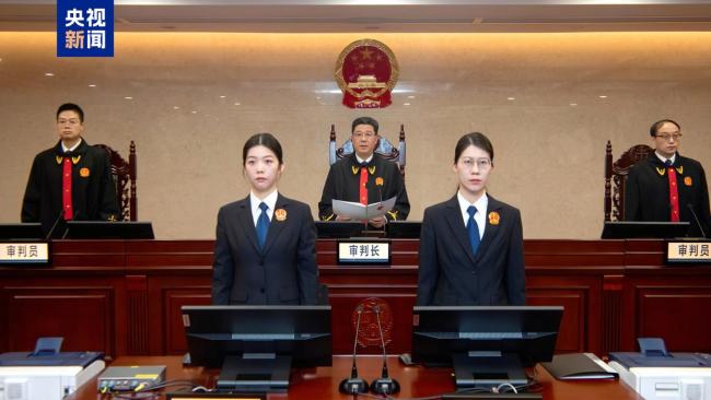 黑龙江政协原副主席李海涛被判无期 受贿1.5亿余元