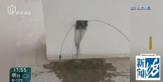 200多套精装房刚交付插座流黑水 安全隐患引担忧