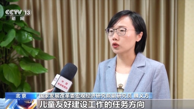 全面开展儿童友好建设，一文读懂怎么建