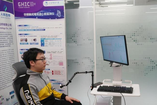 科研“金点子”加速转化,北京技术合同成交额5年涨四成 “跨界”攻关推动创新