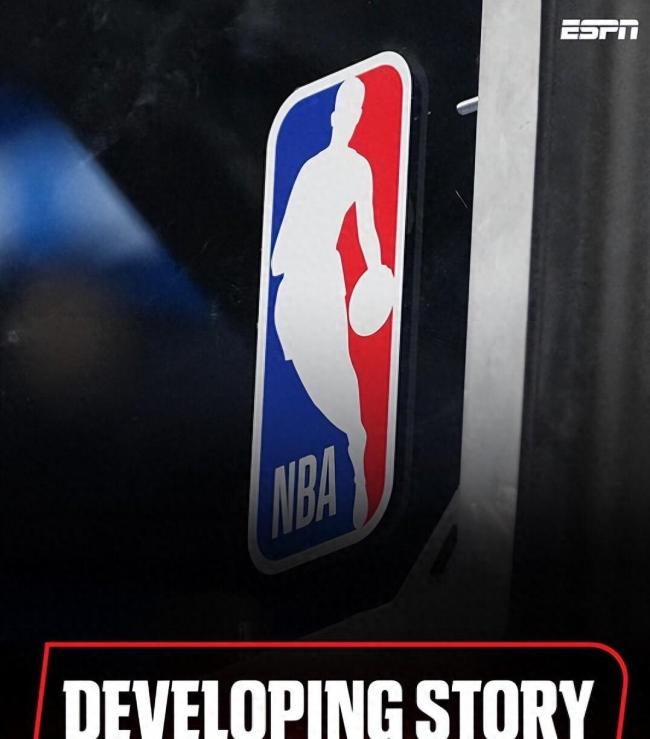 NBA扩军你怎么看 天价加盟费引发热议