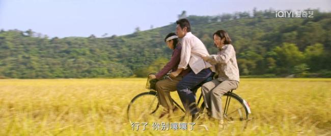 你好1983播出反馈 观众反响平平