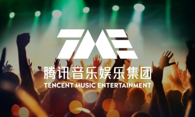 腾讯音乐的IP故事谁买单 非订阅收入超预期