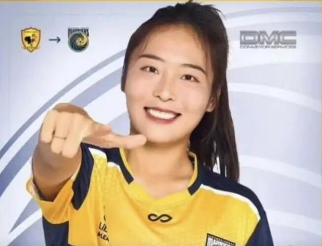 中国女足门将彭诗梦出击失误 13年魔咒未破