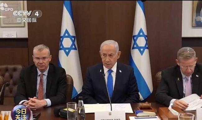 美政客称内塔尼亚胡终于盼到特朗普 盟友裂痕显现