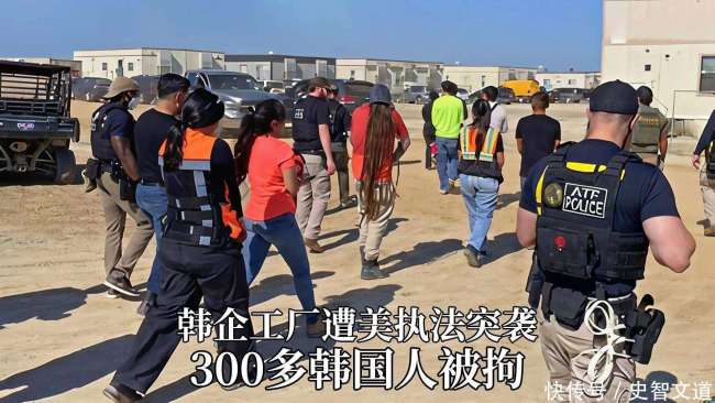 韩国为何“光速”通过对美投资法案 忠诚押金背后的无奈