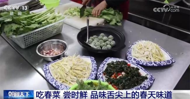 春暖花开各地文旅持续升温 多彩活动激发消费活力