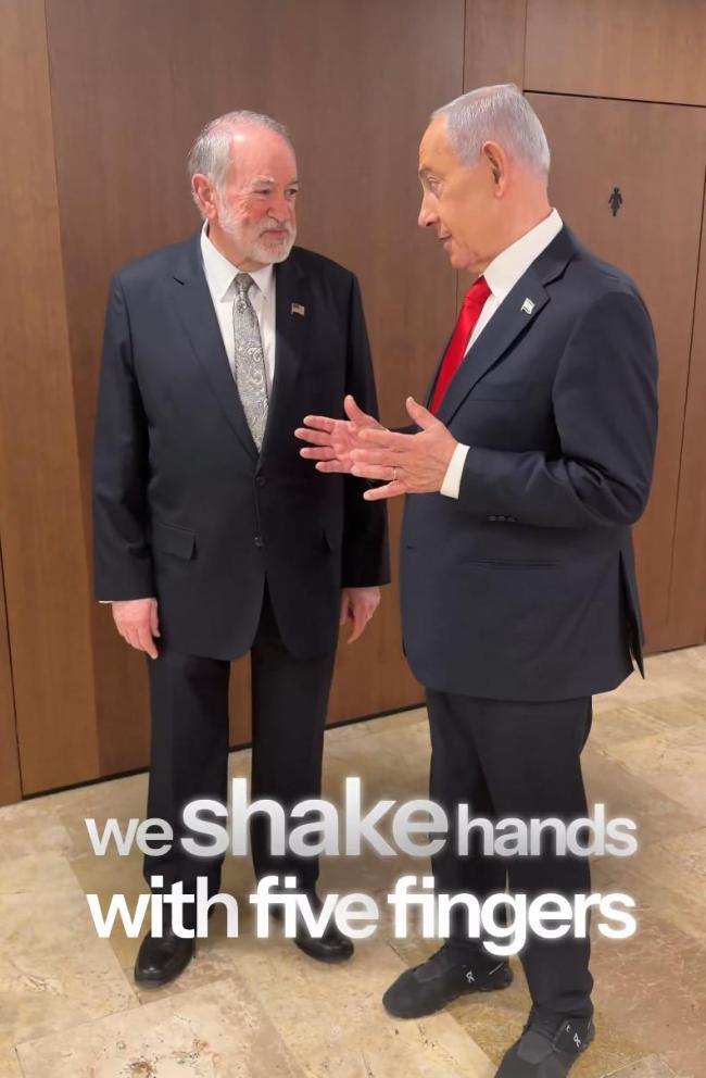 内塔尼亚胡连续第三天发视频“自证活着” 回应AI传言