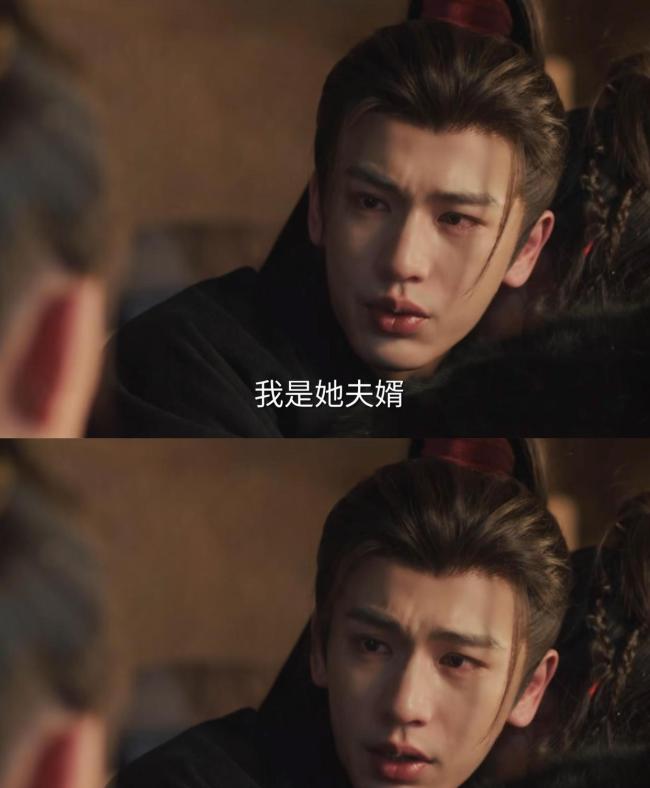 樊长玉这滴泪的重量 铁骨柔情