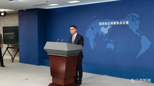 大陆趁中东战事对台采取行动？官方回应 坚定捍卫主权领土完整