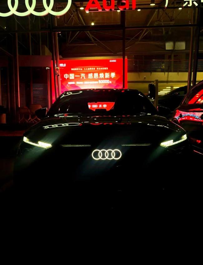 奥迪E7X原创才是设计