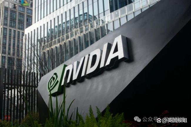 日本夫妻遗忘30多年的股票翻85倍 意外财富改变生活