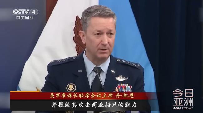 美正向中东部署5000人海军陆战队 霍尔木兹海峡成焦点